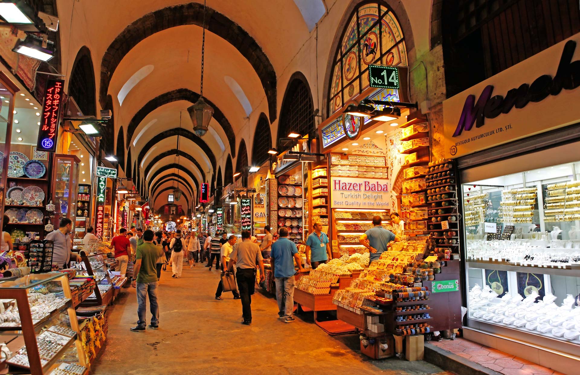 Gewürzbasar, Istanbul